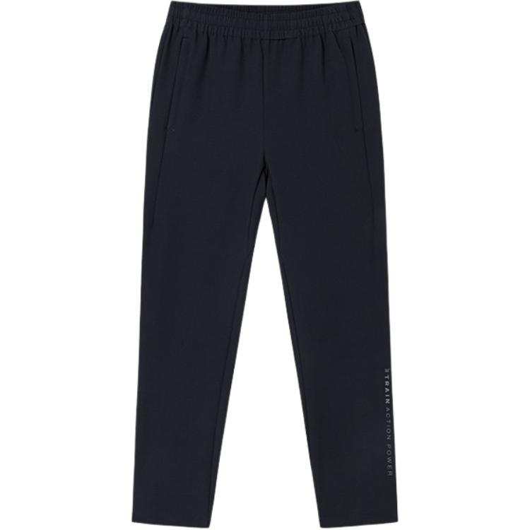 361° Variety Training Collection Knitted Sweatpants Men's Super Black