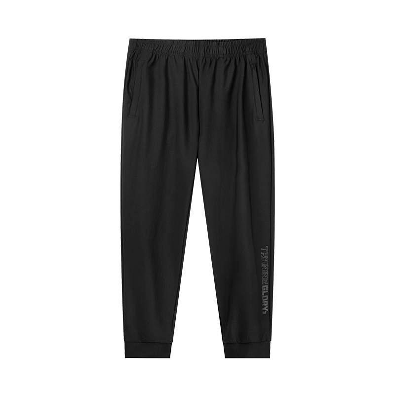 361° 361° Knitted Sweatpants Men's Super Black