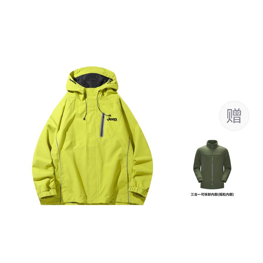 Jeep Jeep Jackets Unisex Hooded Moderate