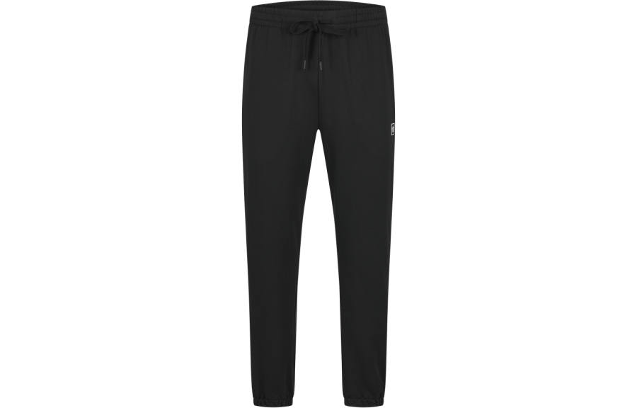 KELME KELME Knitted Sweatpants Men's Agate Black