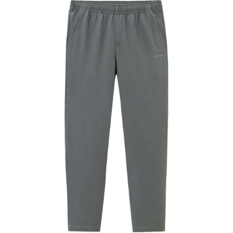 Anta Knitted Sweatpants Men's Dark Aqua Green