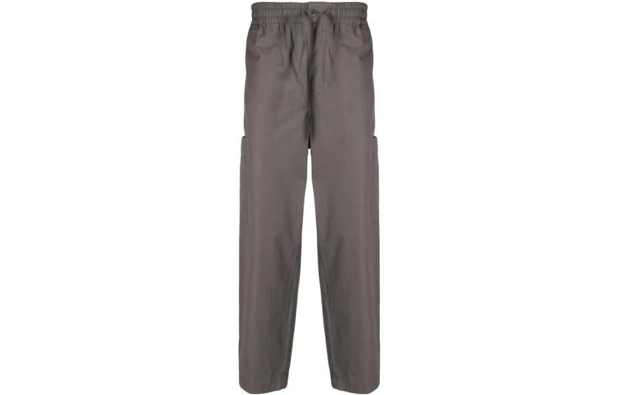 KENZO KENZO Cargo Drawstring Jogging Trousers