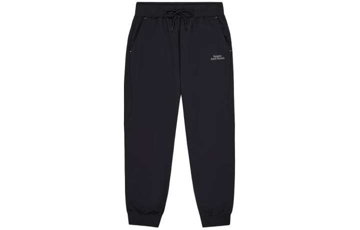 New Balance New Balance Knitted Sweatpants Men's Black