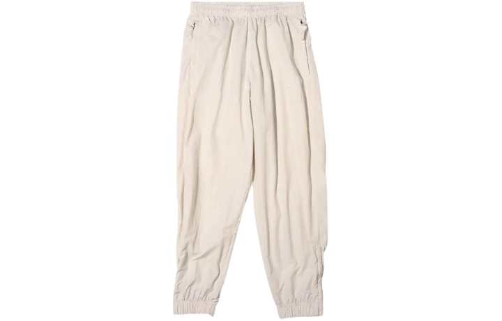 Nike Nike Knitted Sweatpants Unisex Beige