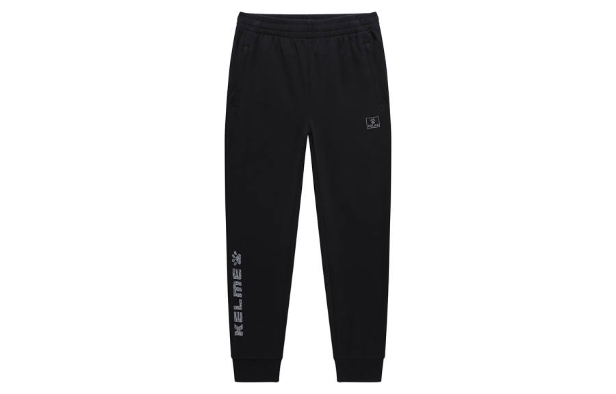 KELME Knitted Sports Pants Men's