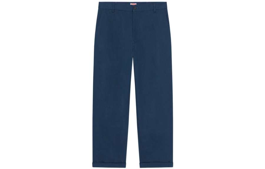 KENZO 【Previous Season】logo-patch straight-leg trousers
