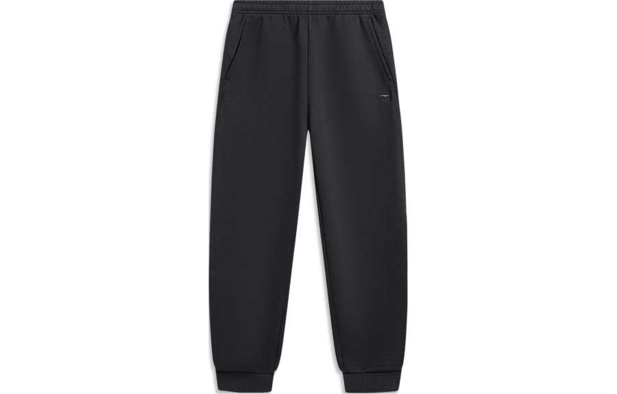 Li-Ning Li Ning Sports Trendy Collection Knitted Sweatpants Men's Black