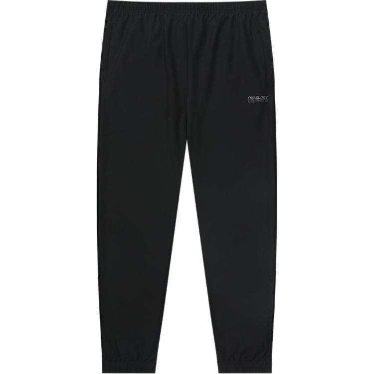361° Variety Training Collection Knitted Sweatpants Men's Super Black