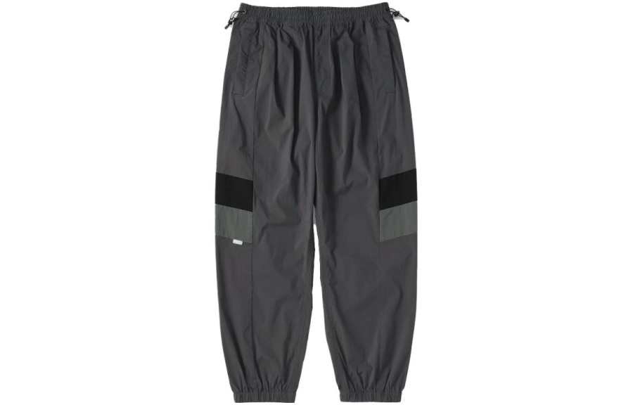 MADNESS MADNESS Casual Pants Men's Gray Moderate Harem Pants