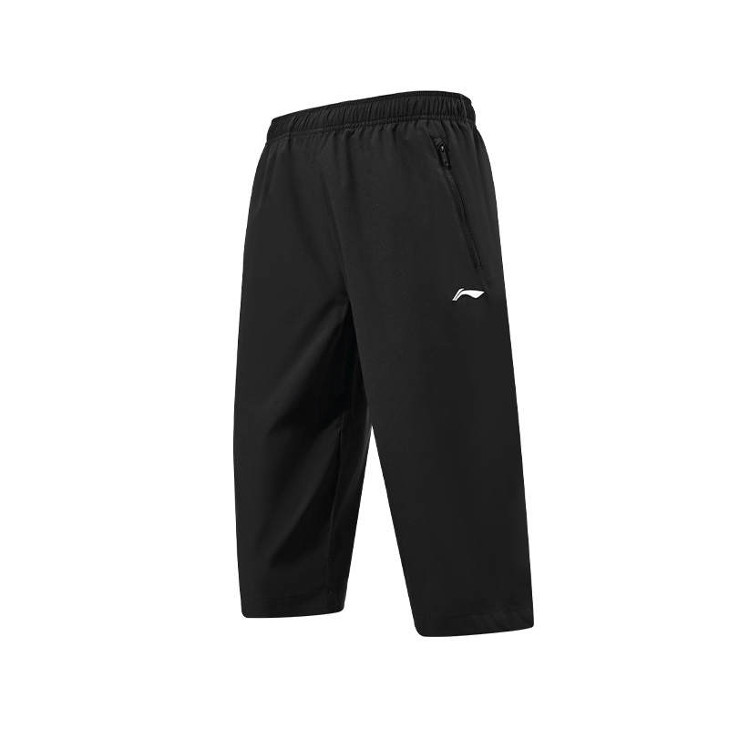 Li-Ning Li Ning Knitted Sweatpants Men's Black