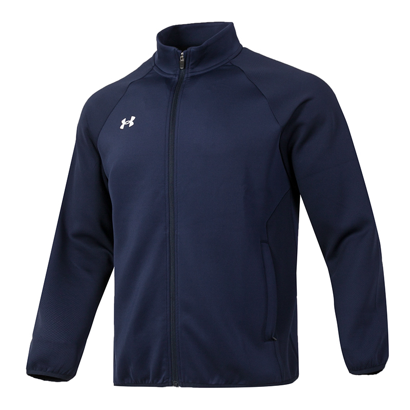 Under Armour Under Armour Jacket Unisex Blue