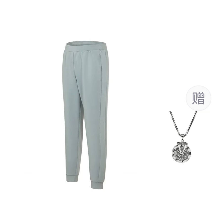 Under Armour Sportstyle Casual Pants Men's Medium Gray, Comes With Necklace