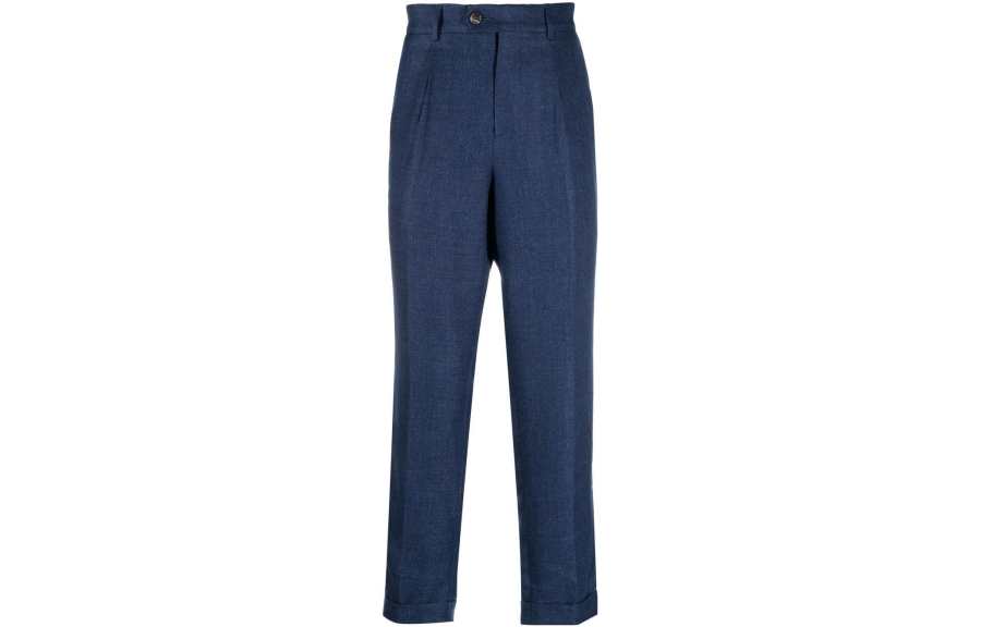 Brunello Cucinelli Brunello Cucinelli Cropped Tailored Trousers