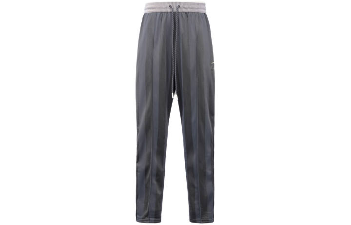 Nike Nike X Pigalle Tearaway Pants