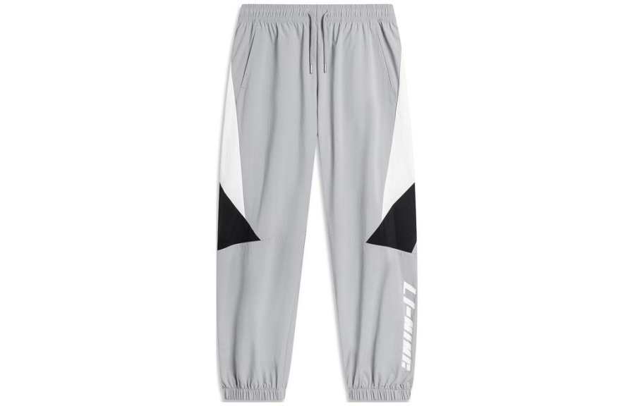 Li-Ning Li Ning Sports Trendy Collection Knitted Sweatpants Men's Ultimate Gray