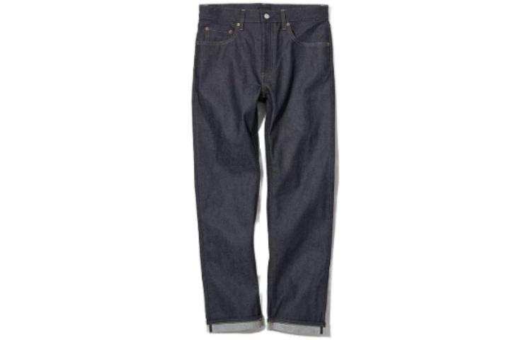UNIQLO Casual Pants Men's Navy Blue