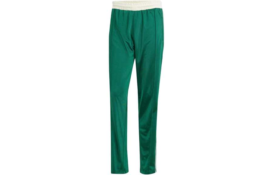 Adidas Originals Adidas Trefoil-logo Track Pants