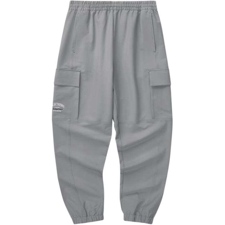 Skechers Sports League Collection Sports Lifestyle Knitted Sweatpants Men's Lime Gray