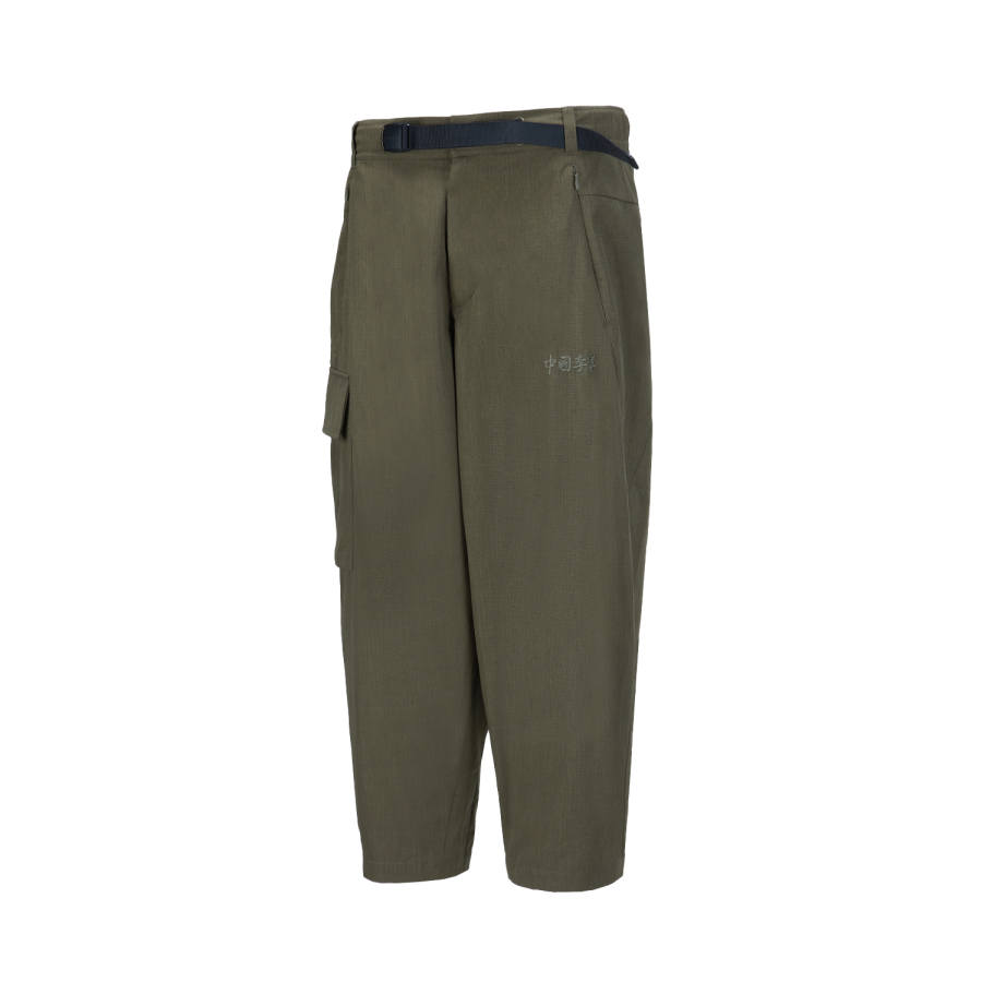 Li-Ning Li Ning China Li Ning Dadiwuhen Series Casual Pants Men's