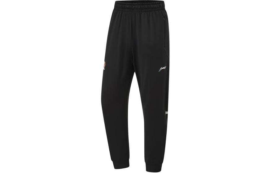 Li-Ning Li Ning Knitted Sweatpants Unisex Black