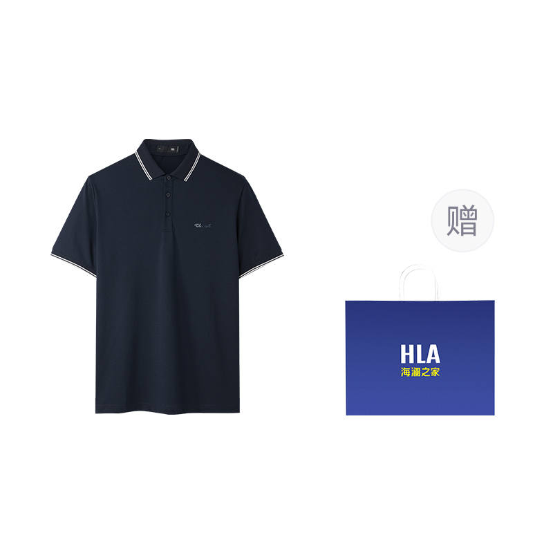 HLA Power Young Polo Shirt Men's