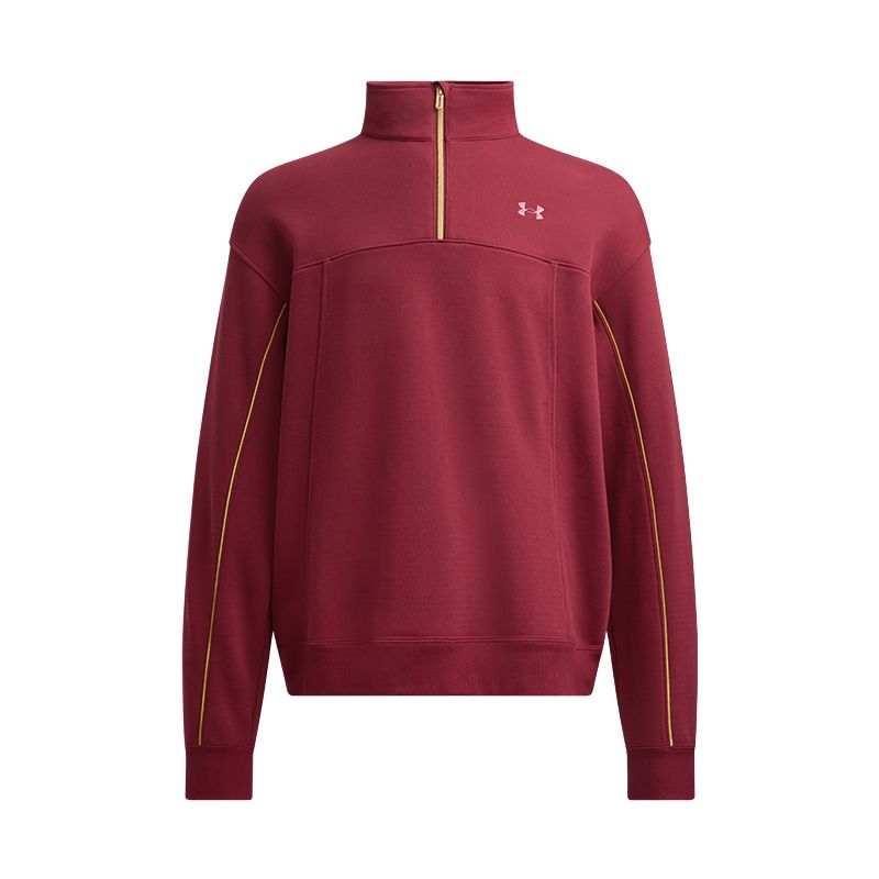 Under Armour Under Armour Sweatshirt Men's Flame Red