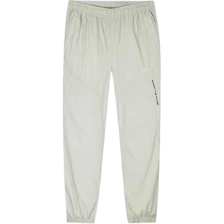 Anta Knitted Sweatpants Men's Mushroom Gray