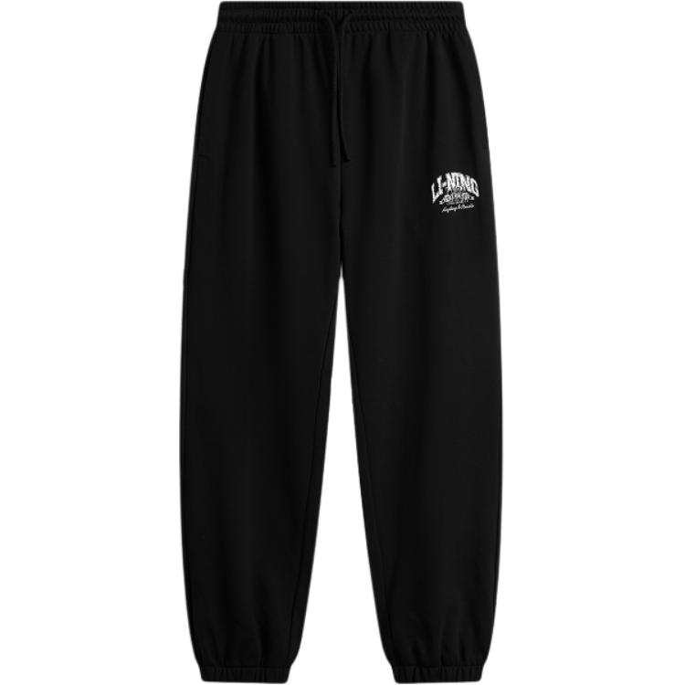 Li-Ning Li Ning Sports Fashion Collection Knitted Sweatpants Men's Black