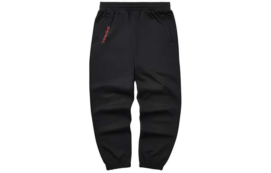 Skechers New Year Knitted Sweatpants Men's Carbon Black