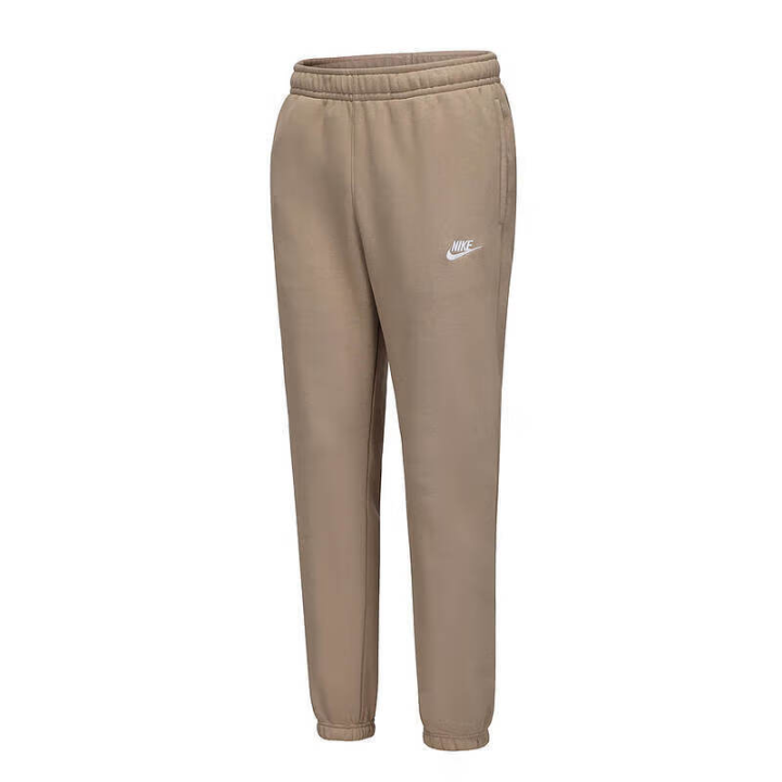 Nike Nike Knitted Sweatpants Men's Brown