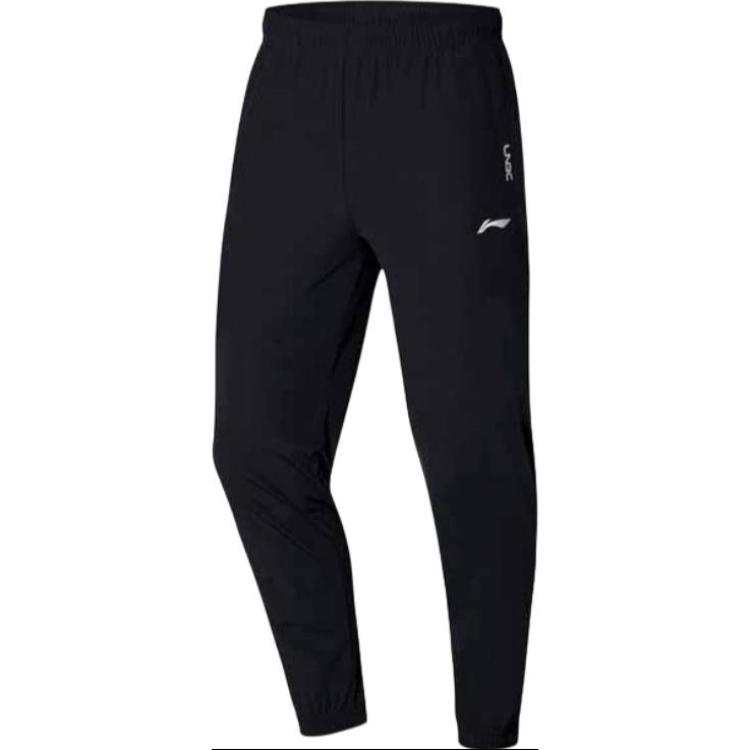 Li-Ning Li Ning Knitted Sweatpants Men's Black