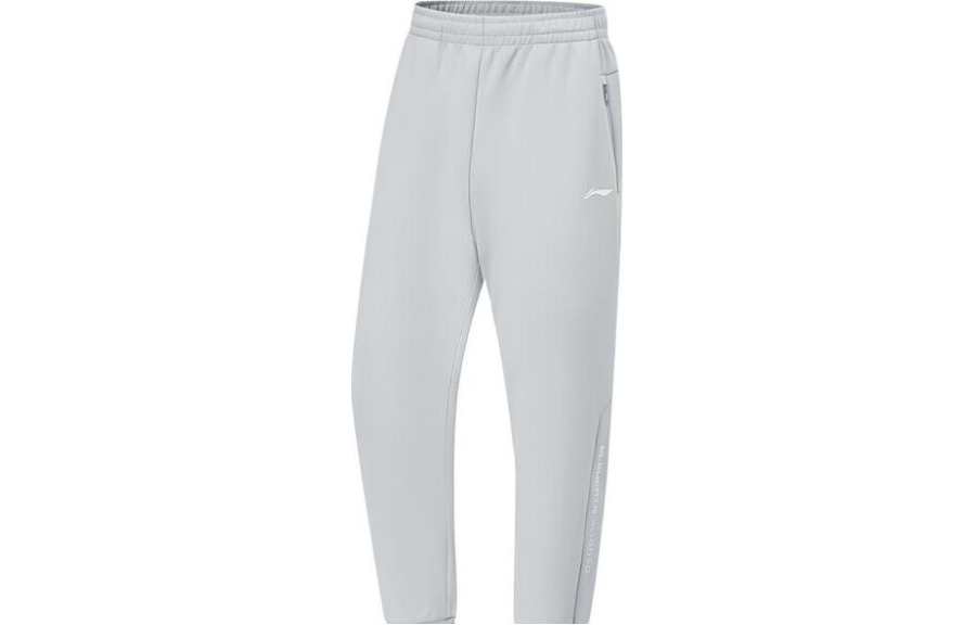 Li-Ning Li Ning Fitness Series Knitted Sweatpants Men's Mist Gray