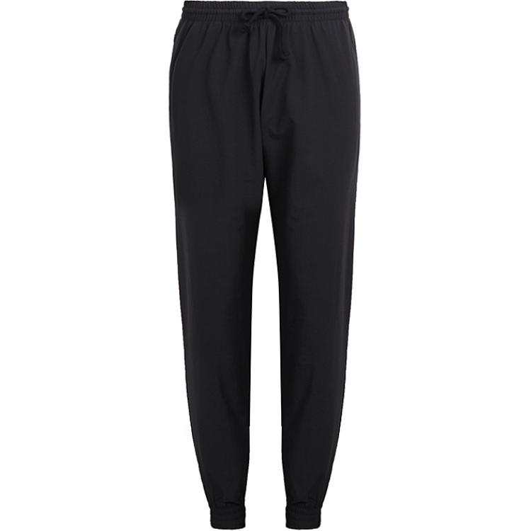 Adidas Originals Knitted Sweatpants Men's Black