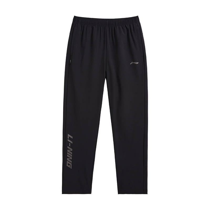 Li-Ning Li Ning Knitted Sweatpants Unisex Black