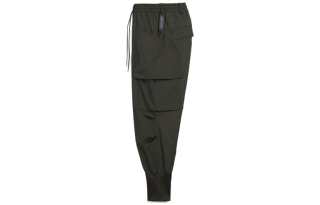 Y-3 Y 3 Casual Pants Men's Green Moderate Cuffed Pants