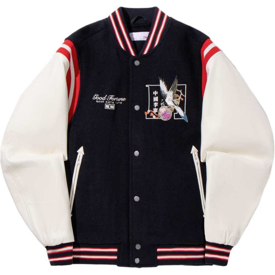 Li-Ning Li Ning Puffer Jacket Men's Black Xuan Paper White