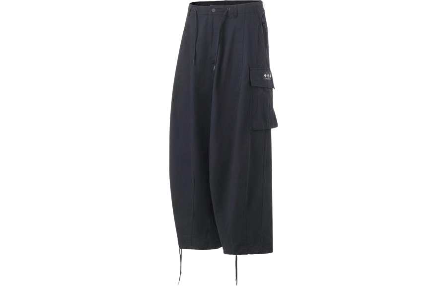 Li-Ning Li Ning Casual Pants Men's Black