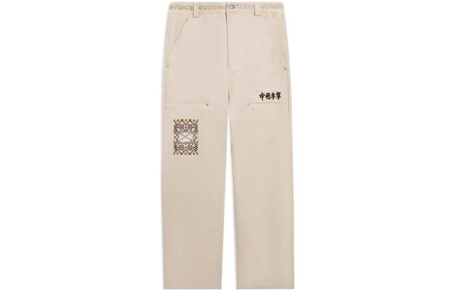Li-Ning Li Ning Casual Pants Men's Swan White Moderate Straight Fit Pants