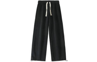 GRAMICA Casual Pants Unisex Gift Box Set Included