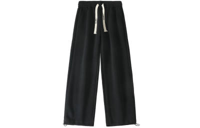 GRAMICA Casual Pants Unisex Gift Box Set Included