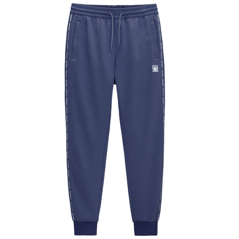 KELME Knitted Sports Pants Men's