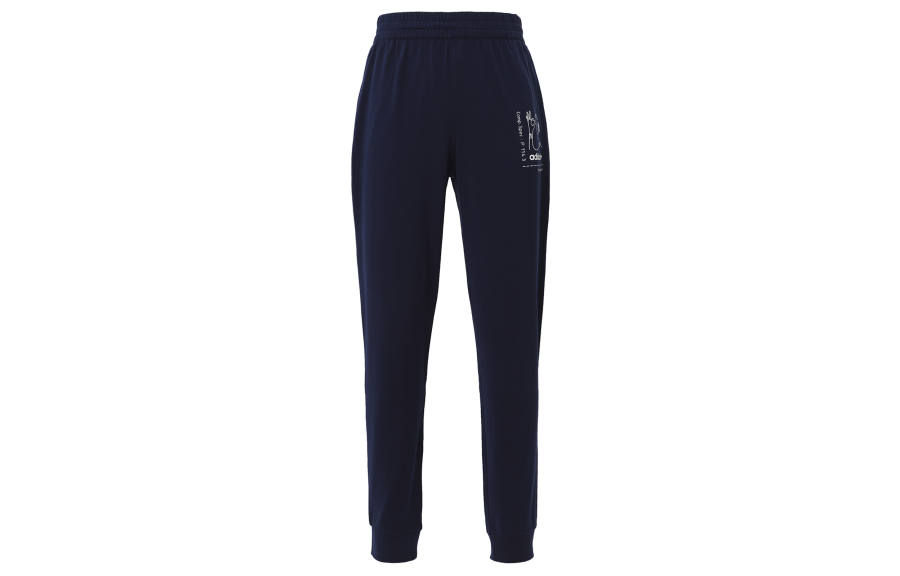 Adidas Originals Casual Pants Men's Blue
