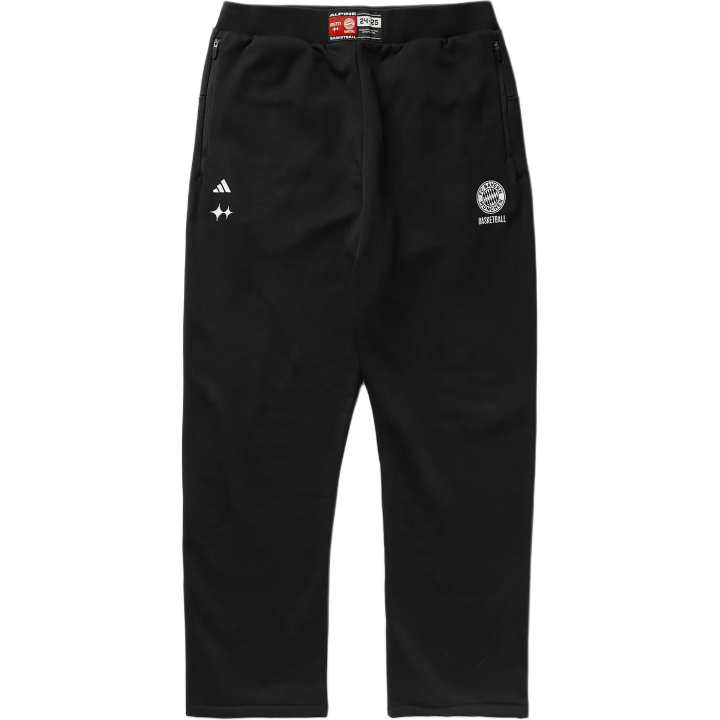 Adidas Adidas x FCBB Knitted Sweatpants Men's Black