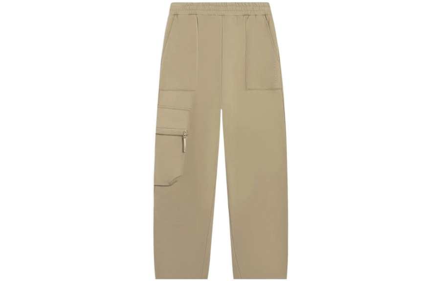 Li-Ning Li Ning CF Tracing Casual Pants Men's Khaki Moderate Cuffed Pants