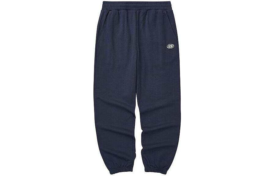 Skechers Knitted Sweatpants Men's Odyssey Gray