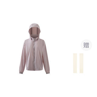 Ubras Sun Protection Clothing Unisex