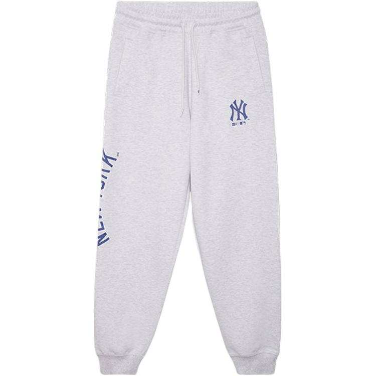 New Era FW24 Knitted Sweatpants Unisex Light Gray