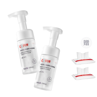 REFRESH Soy Amino Acids Cleanser Mousse Sensitive Skin Compatibility Foam Rich Gentle Non Irritating Facial Cleanser