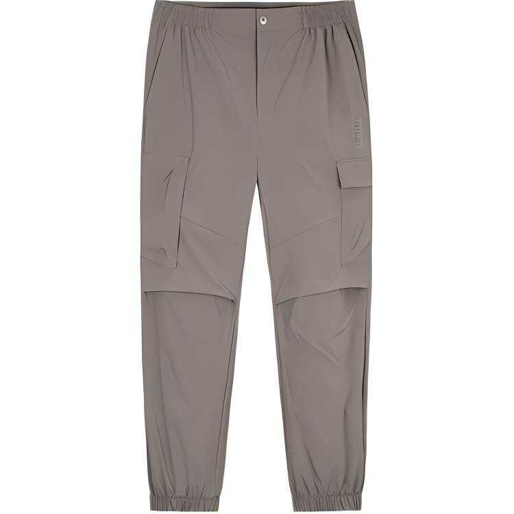 Anta x ZHONGGUOGUOJIADILI,LIANMINGKUAN Outdoor Collection Knitted Sweatpants Men's Earth Umber