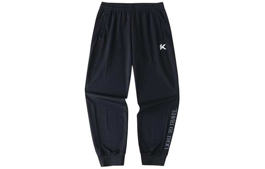 ANTA Anta Basketball Collection Knitted Sweatpants Men's Basic Black